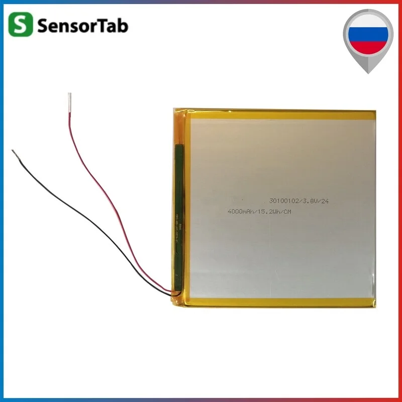 4g аккумулятор