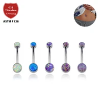 astm f136 titanium curved barbell opal stone belly button rings navel piercing body jewelry accessories 14g wholesale