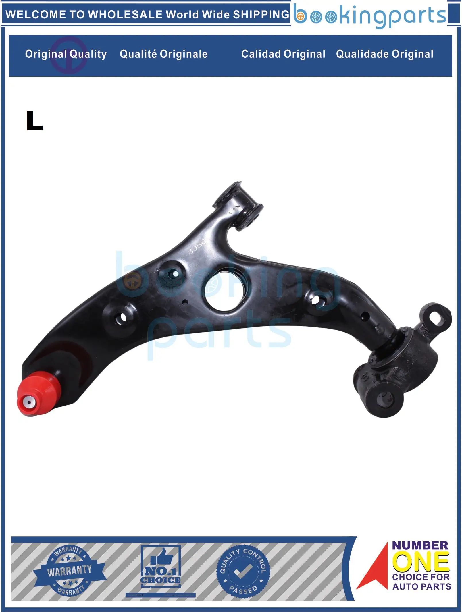 COA67810(L-B) KD35-34-350J KD 3534350 Рычаг управления J для MAZDA CX-5 13-16 6 GJ 12-18