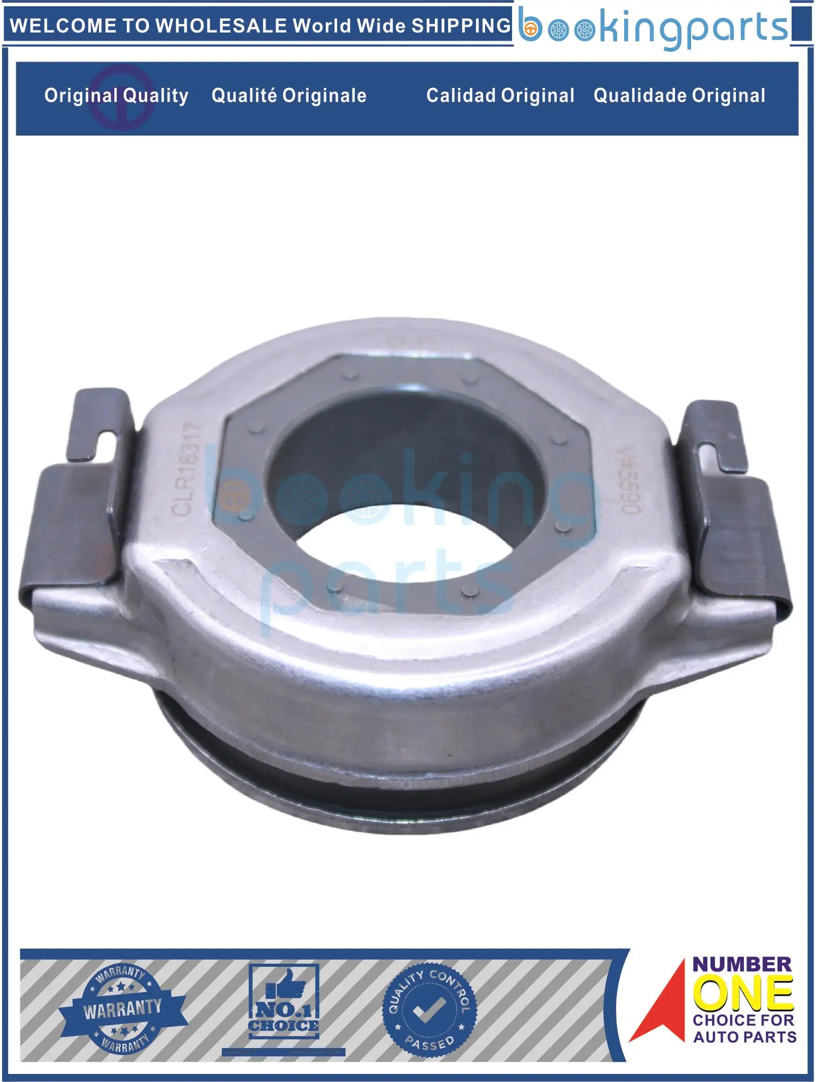 CLR16317 30502-03E20 3050203E20 FCR623214/2E сцепление BRG для NISSAN MAXIMA VG30E VQ30DE 88-/PICK UP TD25 85-