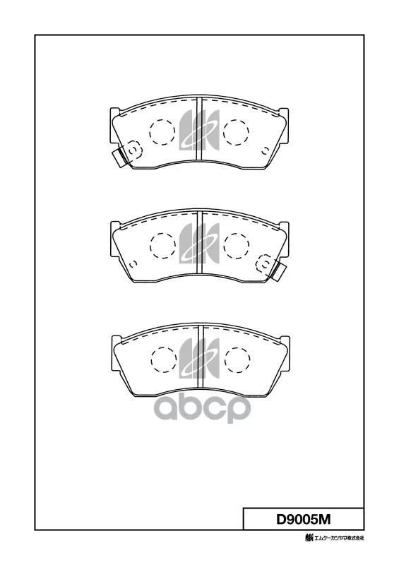 Колодки Тормозные Передние MK KASHIYAMA арт. D9005M