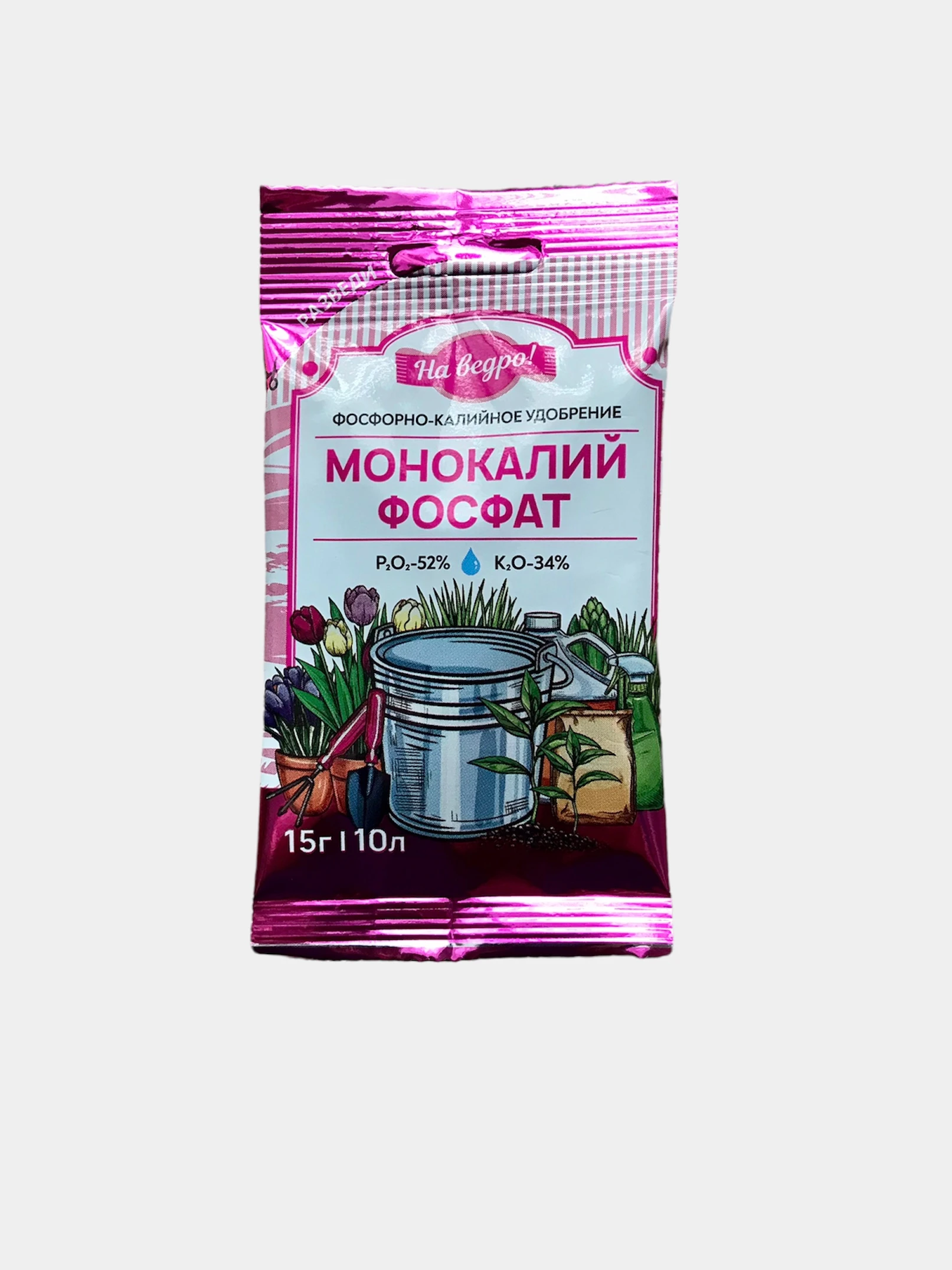 Фосфат калия для томатов. Монофосфат калия 20г 1/60/1200 (бхз). Удобрение минеральное монокалийфосфат, 0,5 кг 2105537. Монокалийфосфат 500 гр буйские. Монофосфат калия, 20 г.