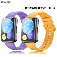 silicone band for huawei watch fit 2 strap smartwatch correa wristband breathable sport bracelet huawei watch fit2 accessories