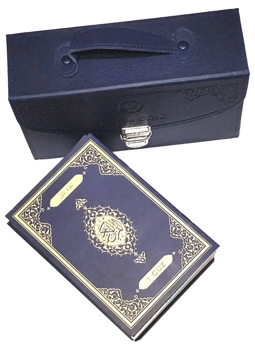 The Qur'an Hatim Set (30 Juz) With Hard Bag Small Size (A Set Of The Qur'an Divided Into 30 Books) Printed In Arabic Calligraphy