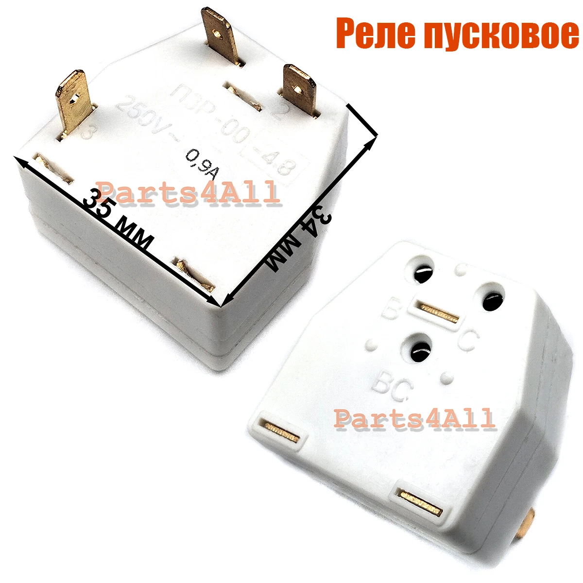 Кто такой пзр. Кто такой пзр. Пояс пзр. Кто такой пзр. Пзр.