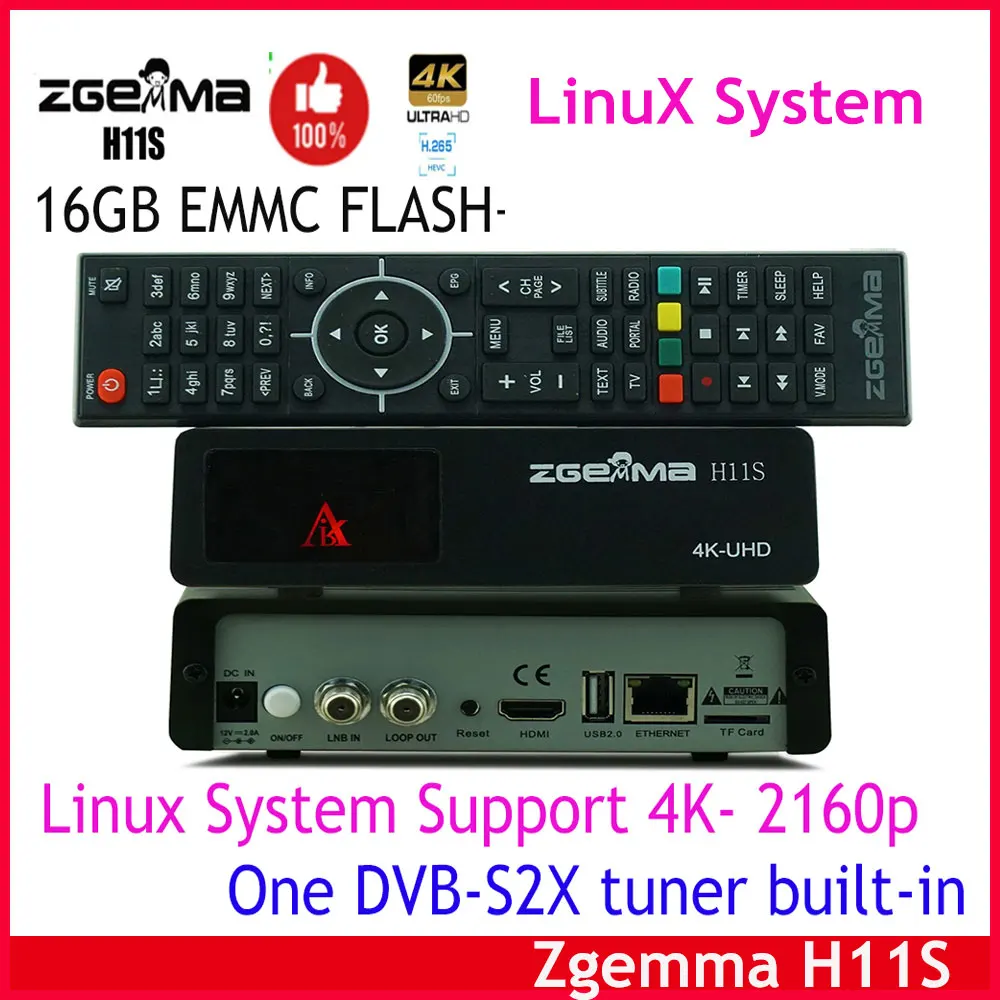 2 шт. спутниковый ресивер Zgemma H11S 4K UHD стандартная система Linux H.264 и H.265 HD цифровой H9 -