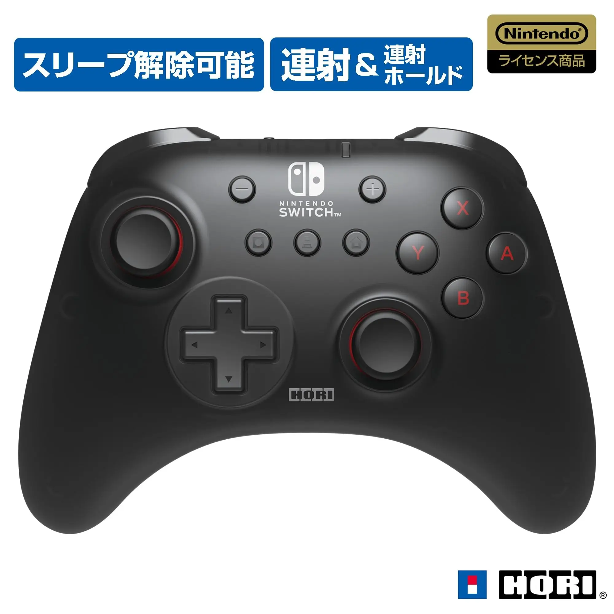 лицензионный беспроводной Horipad TURBO для Nintendo Switch с функцией гироскопа и быстрого