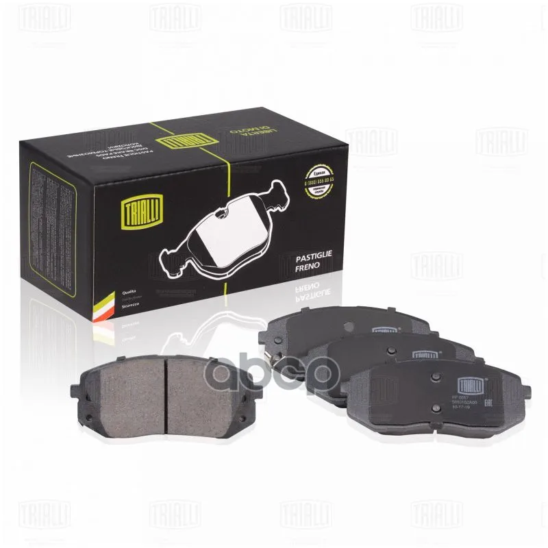 Колодки Передние Hyundai Ix35/Kia Sportage Iii /Type Sumotomo Trialli Pf 0817  Hyundai Ix35/Kia Sportage Iii