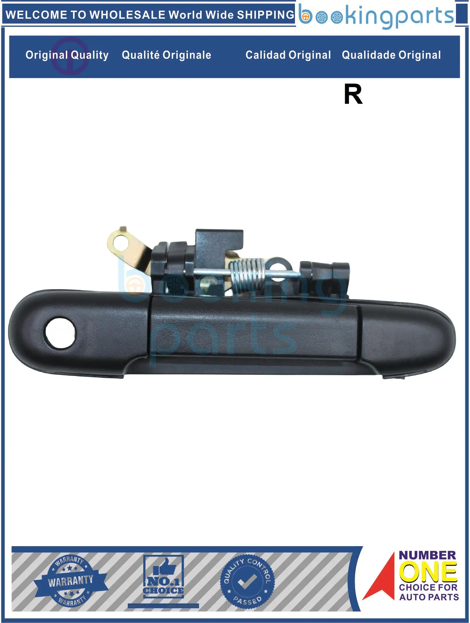 

Дверная ручка DOH31369(R),69210-16070,6921016070,6921016070/50,6921016050 для TOYOTA TERCEL 91/94