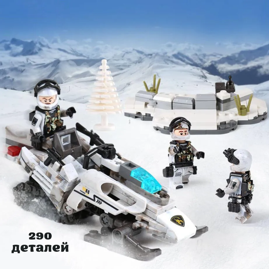 Конструктор XingBao Снегоход (290 деталей) - XB-06009 (XB06009) | Блочные конструкторы