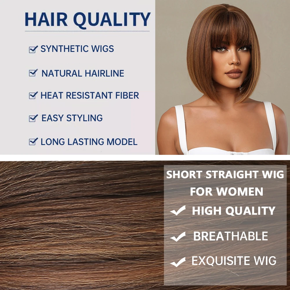 Синтетические парики Brown Bob Короткие прямые женские с полной челкой для черных