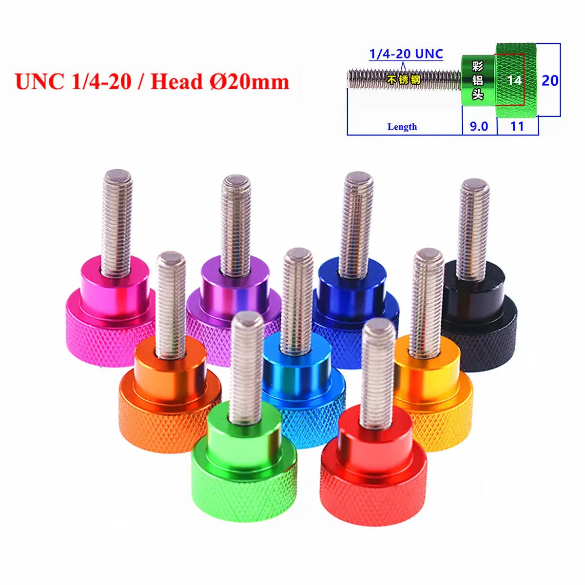 

1PCS UNC 1/4-20 Colorful Knurled Thumb Screws Aluminum Alloy + Stainless Steel Head Ø 20mm High Type Hand Grip Knob Bolts