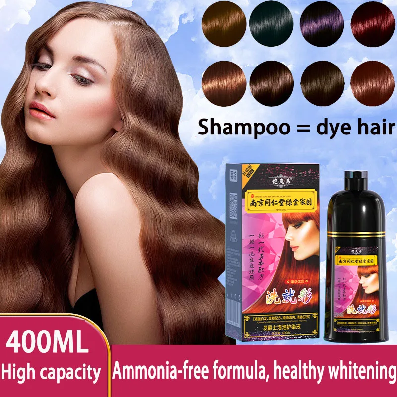 

Foam Hair dye Shampoo Ammonia-free Plant Extract Wine Red Hair Color Permanent For Men Women Professional Hair Dye Long Lasting