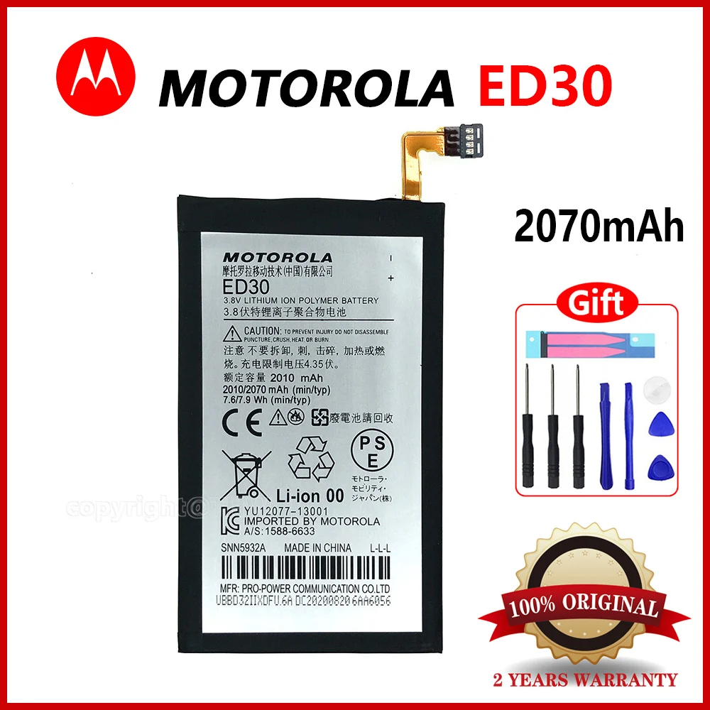 

Original Motorola 2010mAh ED30 Battery For Moto G G2 XT1028 XT1032 XT1033 XT1034 XT1068 Phone High Quality Battery +Free Tools