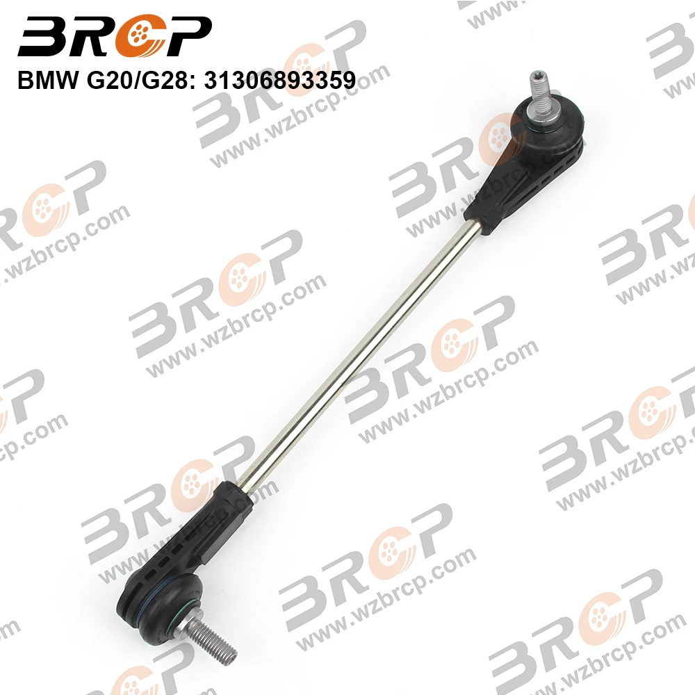 

BRCP Front Left Axle Sway Bar End Stabilizer Link For BMW 2 3 4 Series G20 G28 G80 G21 G81 G42 G23 G83 G22 G82 G26 31306893359