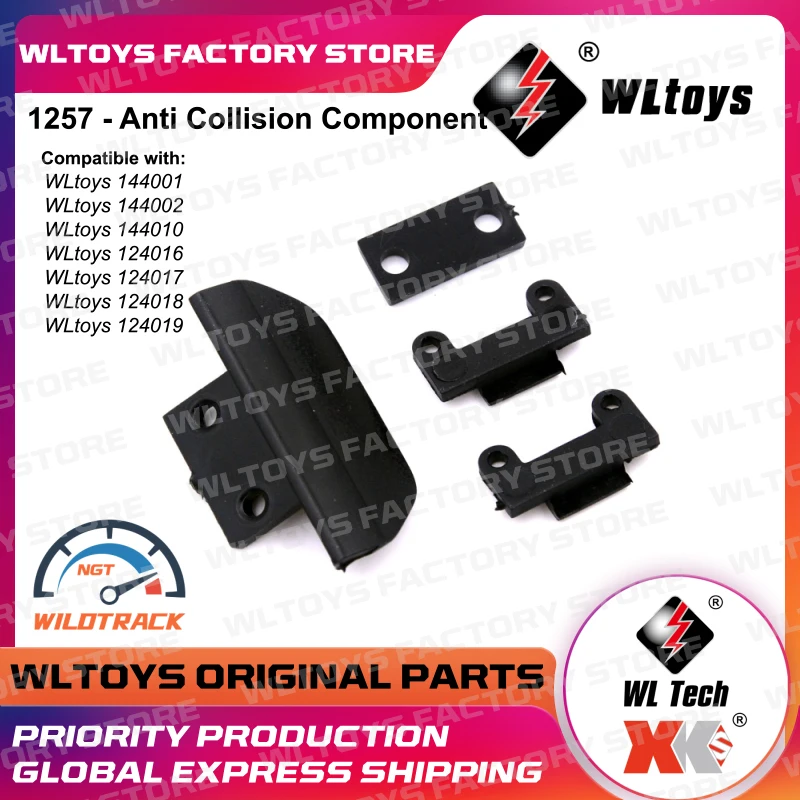 144001-1257 ударопрочный бампер обновленные детали для WLtoys 144001 1/14 RC Car 144010 124016 124017 124018