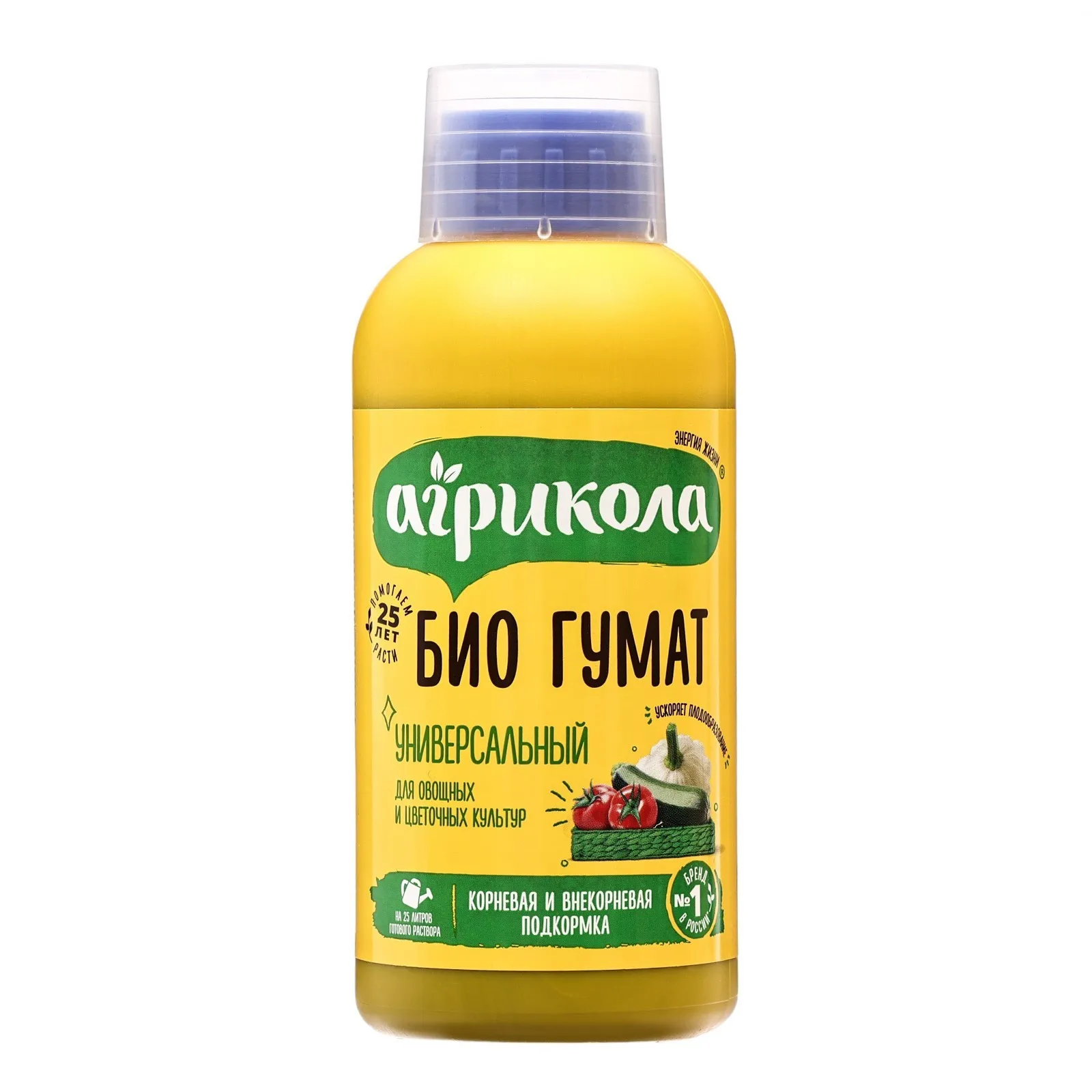 Удобрение Агрикола БИО гумат жидкий универсальное 250 мл (комплект из 14 шт)