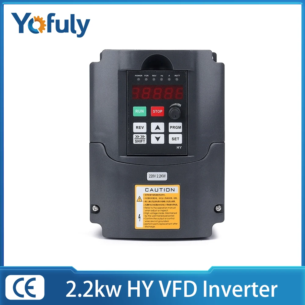 HY 1.5KW/2.2KW VFD Inverter 3 Phase Variable Frequency 110V/