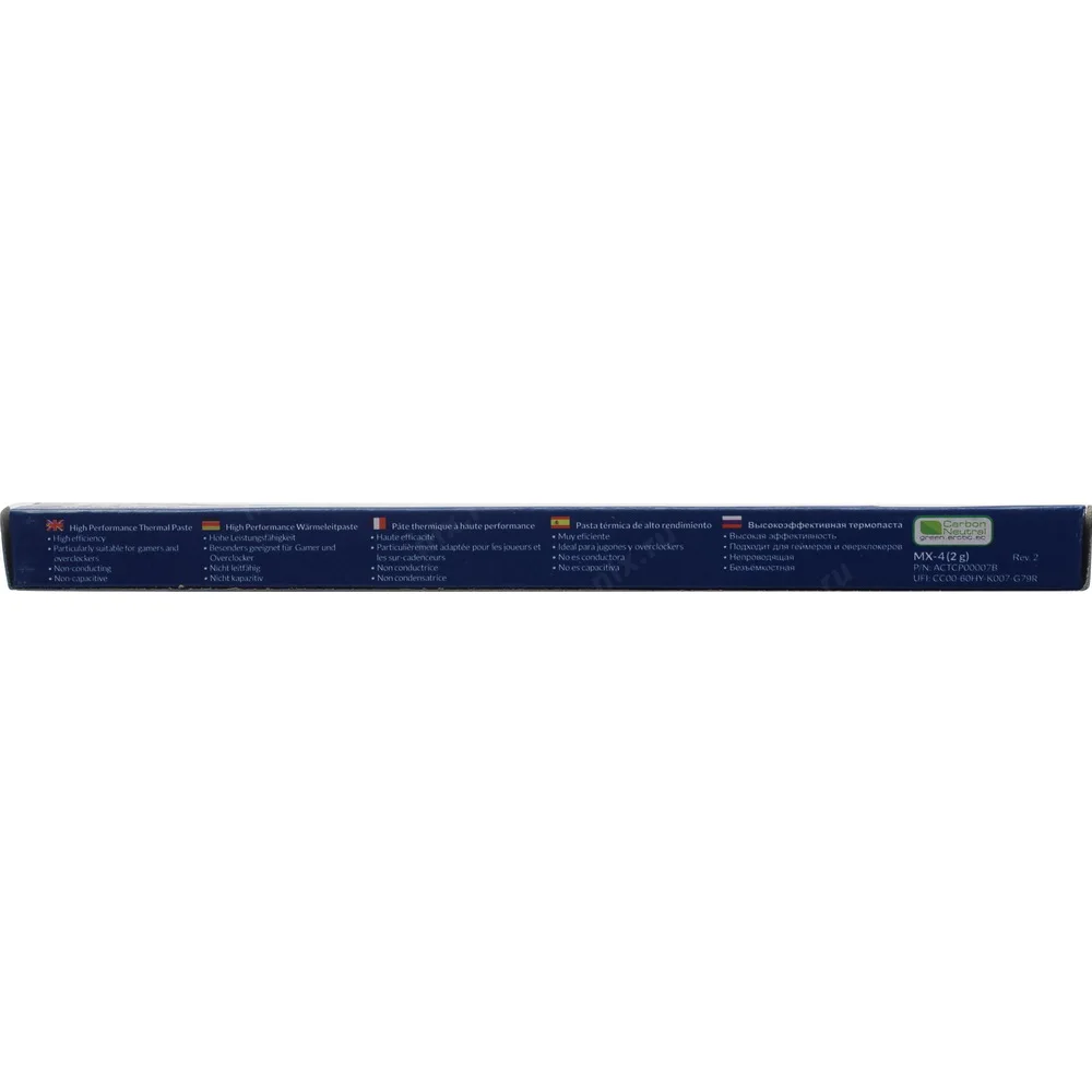 Термопаста Arctic MX-4 (2g) 2 грамма |