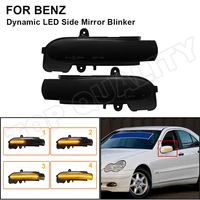 dynamic led side mirror blinker lamp for benz c class saloon w203 estate s203 coupe cl203 indicator turn signal light