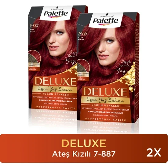 Intense Colors 7-887 Fire Red X 2 Pieces