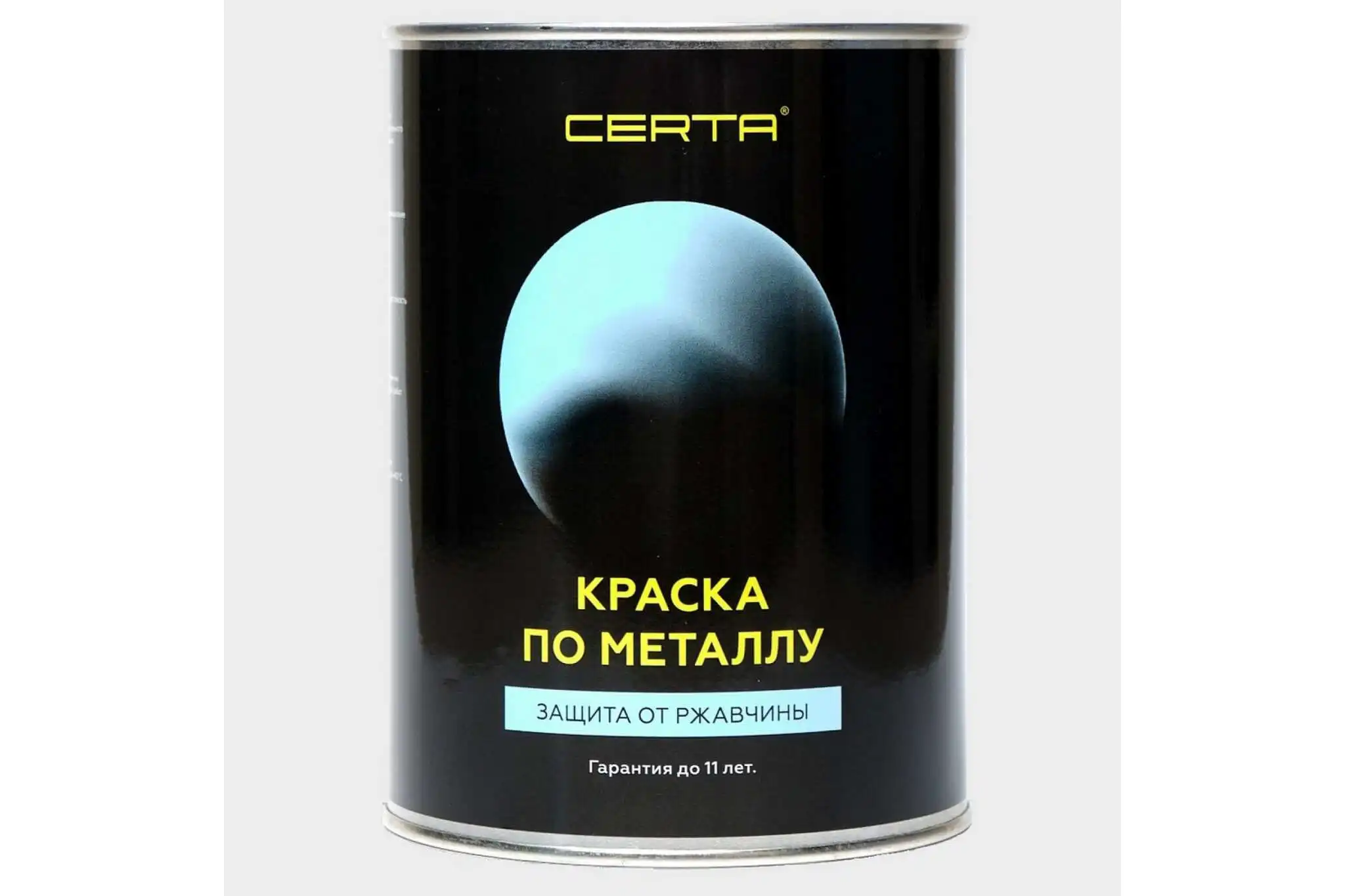 Церта Краска По Металлу Купить