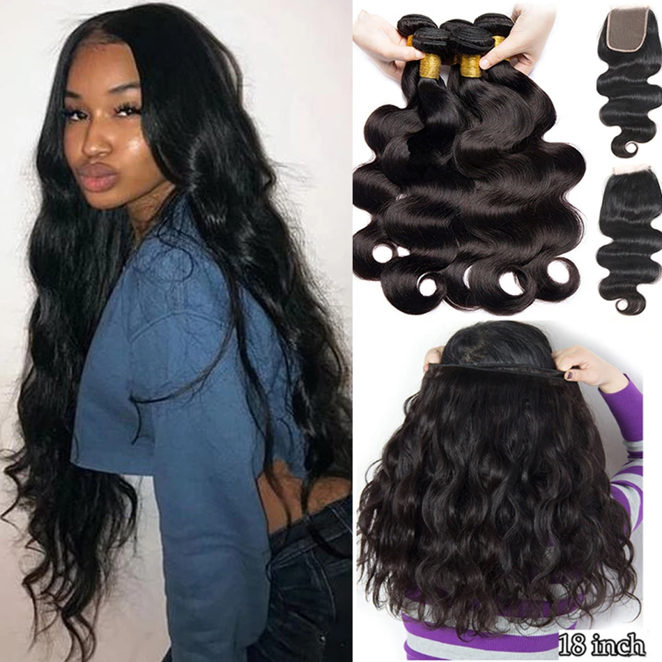 

12A Body Wave Bundles With Closure Brazilian Hair Weave 3/4 Bundles With Closure Natural Human ISEE Hair Bundles With Frontal