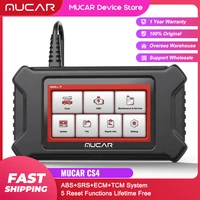 mucar cs4 obd2 scanner for car abssrsecmtcm system oilepbsastpmstba reset diagnostic lifetime free automotive tools