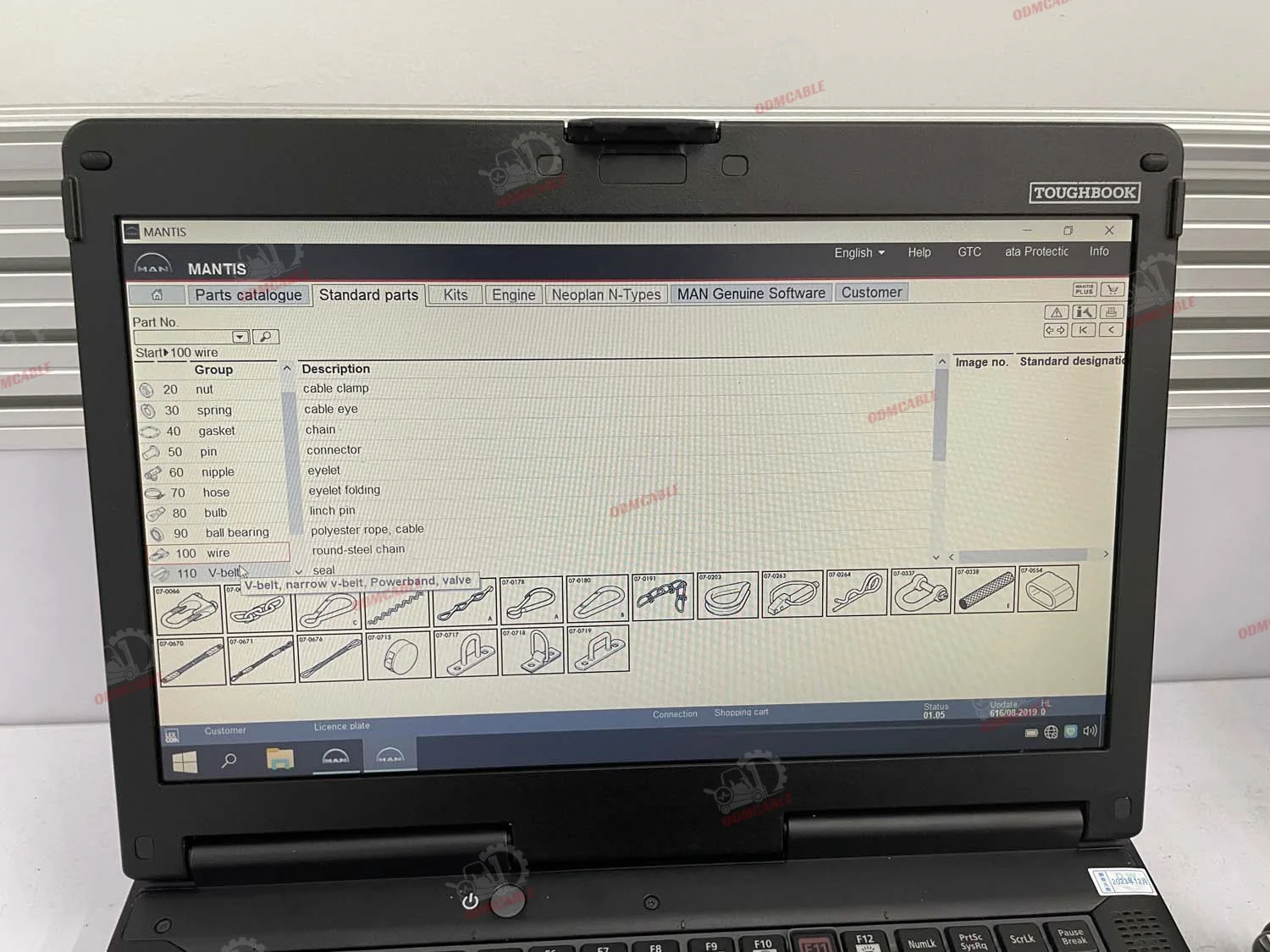 Версия кабеля Ethernet T200 с программным обеспечением V14.01 CF53 полный комплект ноутбука