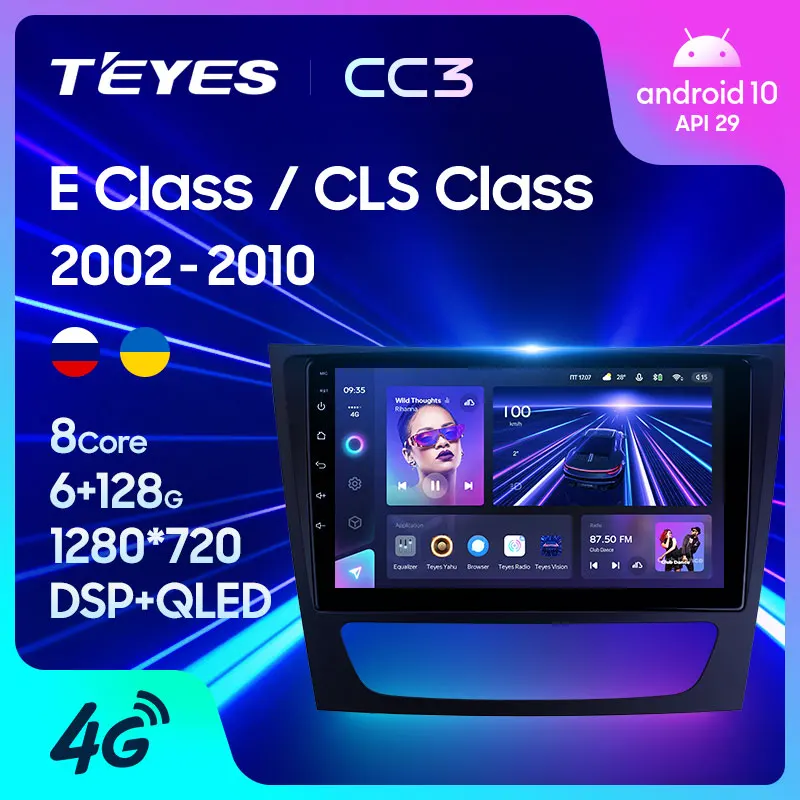 TEYES CC3 Штатная магнитола For Мерседес Е-класс S211 W211 CLS-класс C219 Mercedes Benz E Class CLS 2002 - 2010