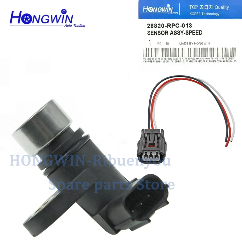 

28820-RPC-013 Датчик скорости для ACURA MDX RDX RL RLX TL TSX HONDA ACCORD CIVIC CROSSTOUR ПОДХОДИТ ДЛЯ ODYSSEY PILOT RIDGELINE 28820RPC013