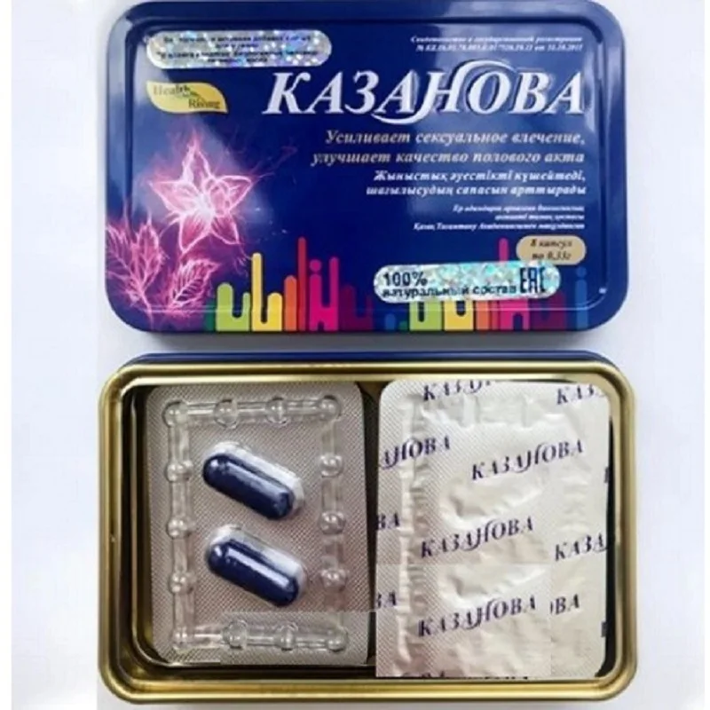 Капсулы Сайма Купить В Аптеке