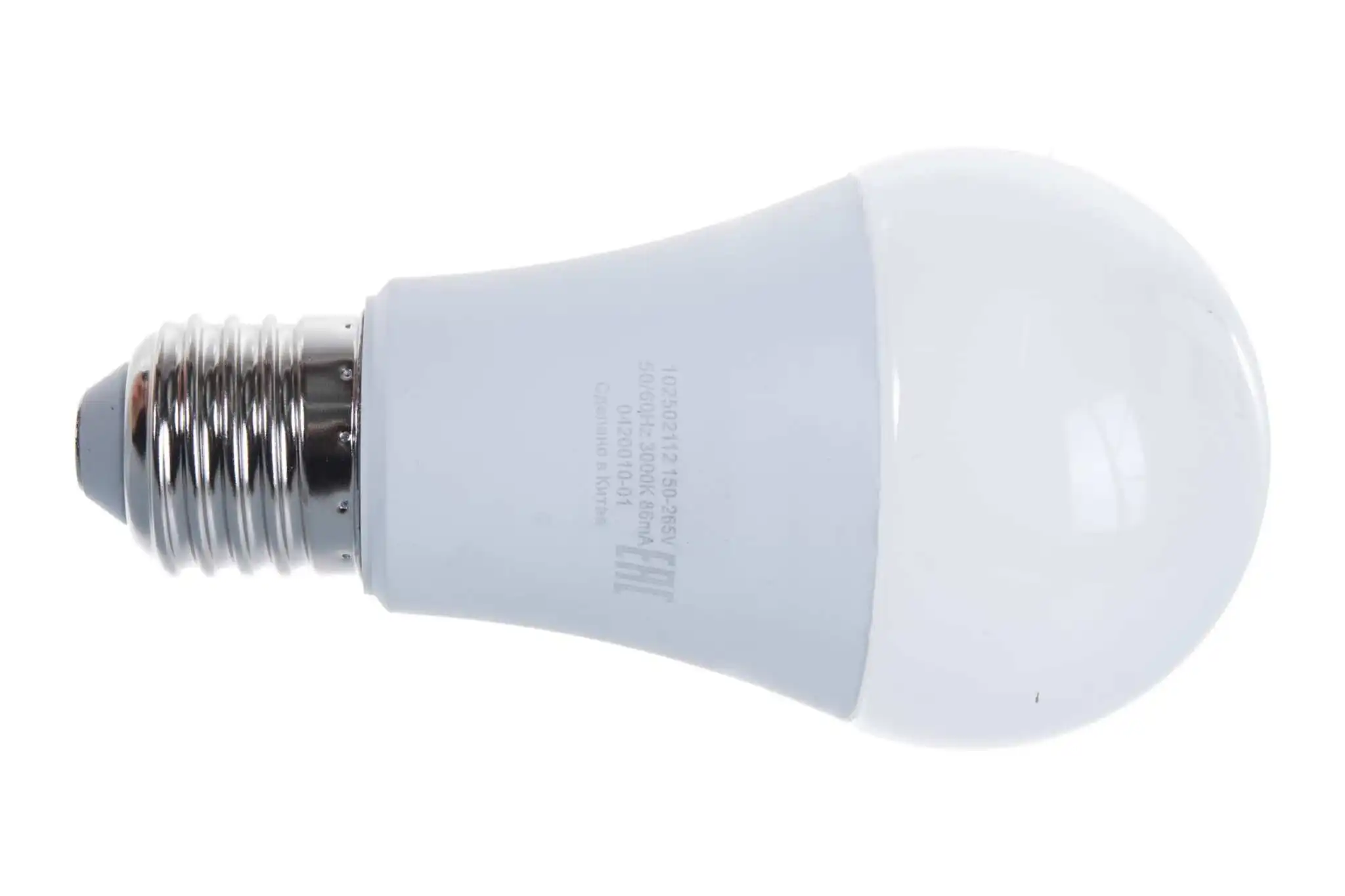 Светодиодная лампа elementary mr16, 7w, 2700к, gu5. 3 7w 530lm 3000k 1/10/100. Лампа gauss led mr16 gu10-dim 5w 3000k диммируемая 1/10/100. Gauss цоколь. Gauss цоколь.