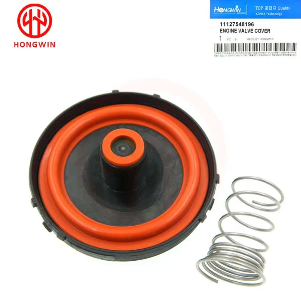 

BMW 325i 328i 330i 330xi 523i 525i 528i 530i Ремкомплект Клапанной Крышки С Мембраной Coromandel Головка Клапана Крышка Голов...