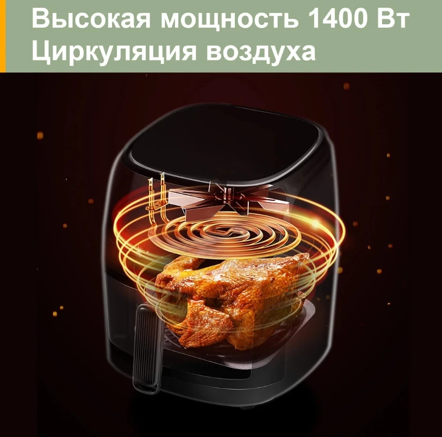 Аэрогриль karingbee jd1189. Аэрогриль karingbee jd1189. Аэрогриль karingbee jd1189. Аэрогриль karingbee jd1189. Аэрогриль karingbee jd1189.