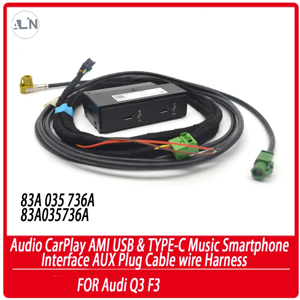 

Оригинал для Audi Q3 F3 Audio CarPlay AMI Type-C и Type-C музыкальный интерфейс смартфона AUX штекер кабель жгут проводов 83A 035 736 A