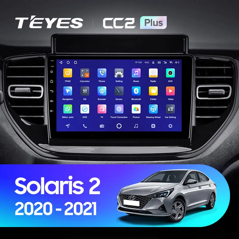 TEYES CC2L и CC2 Plus Штатная магнитола For Хендай Солярис 2 рестайлинг Hyundai Solaris II 2020 - 2021