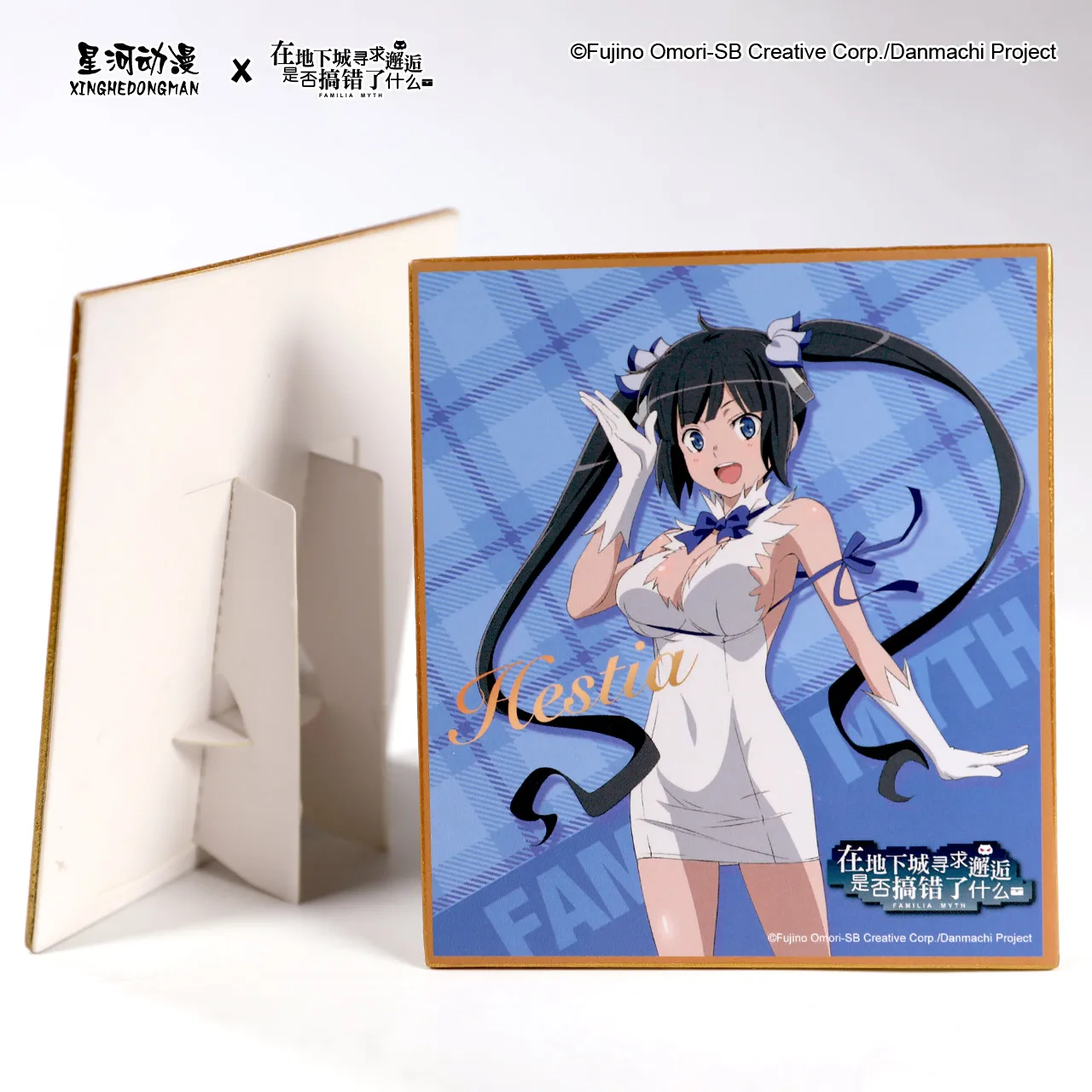 

Genuine Authorized Is It Wrong To Try To Pick Up Girls In A Dungeon Hestia Paper Stand Figure Ais Stand Desk Decoration