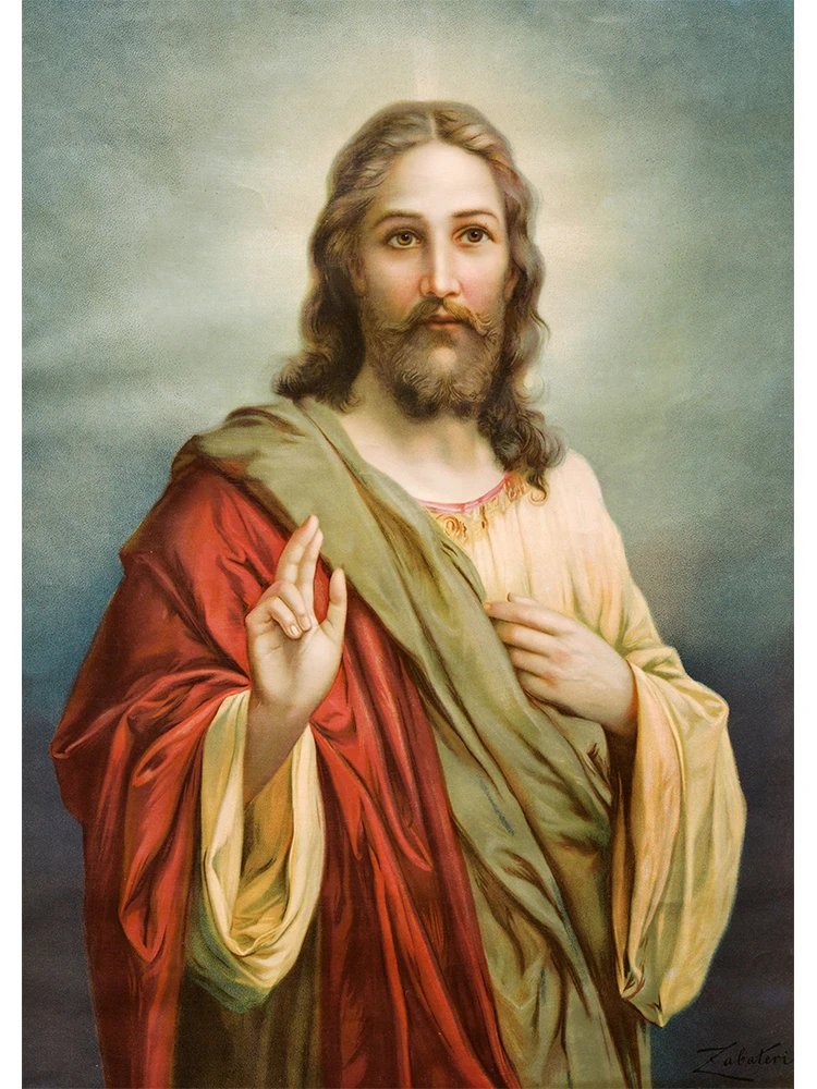 

Христианская картина на холсте Дева Мария Иисус