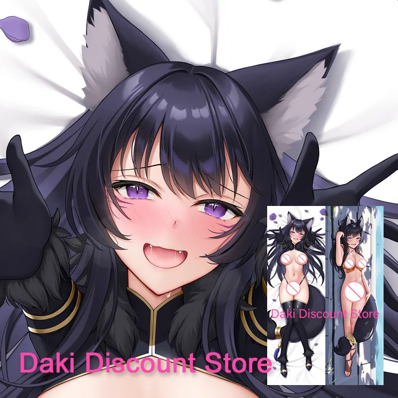 Двусторонняя наволочка для подушки Dakimakura Delta The Eminence in Shadow Anime Рождественское