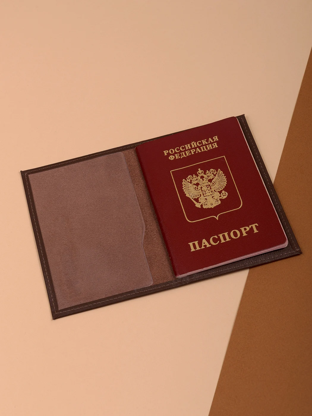 Обложка для паспорта