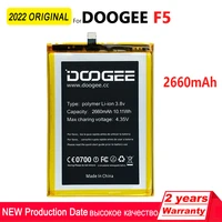 100 original 2660mah f 5 phone rechargeable battery for doogee f5 high quality batteries with tracking number