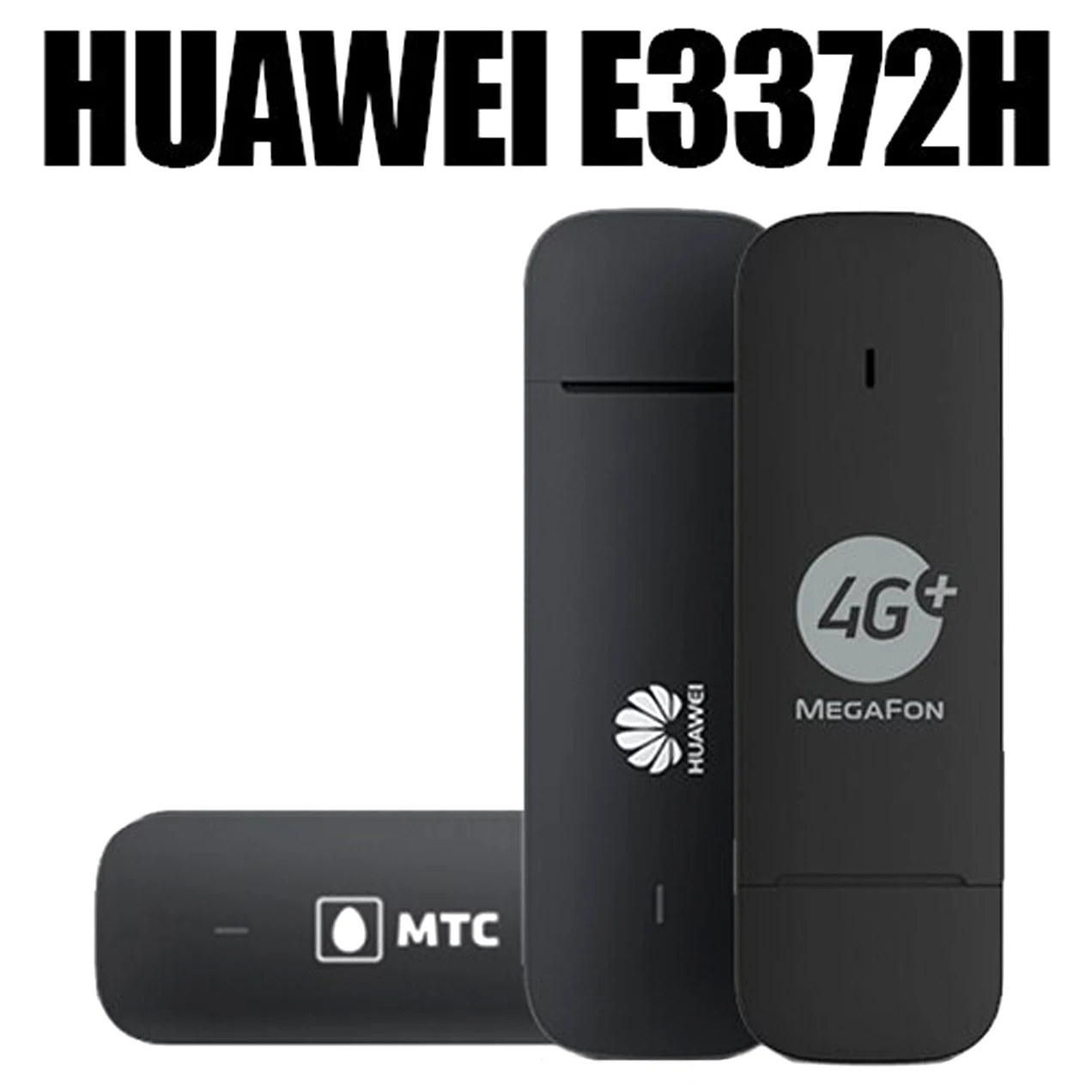 Huawei 153 купить. Huawei e3372-153m 2. Модем 4g Huawei e3372. Huawei e3372 153. E3372 модем МТС.