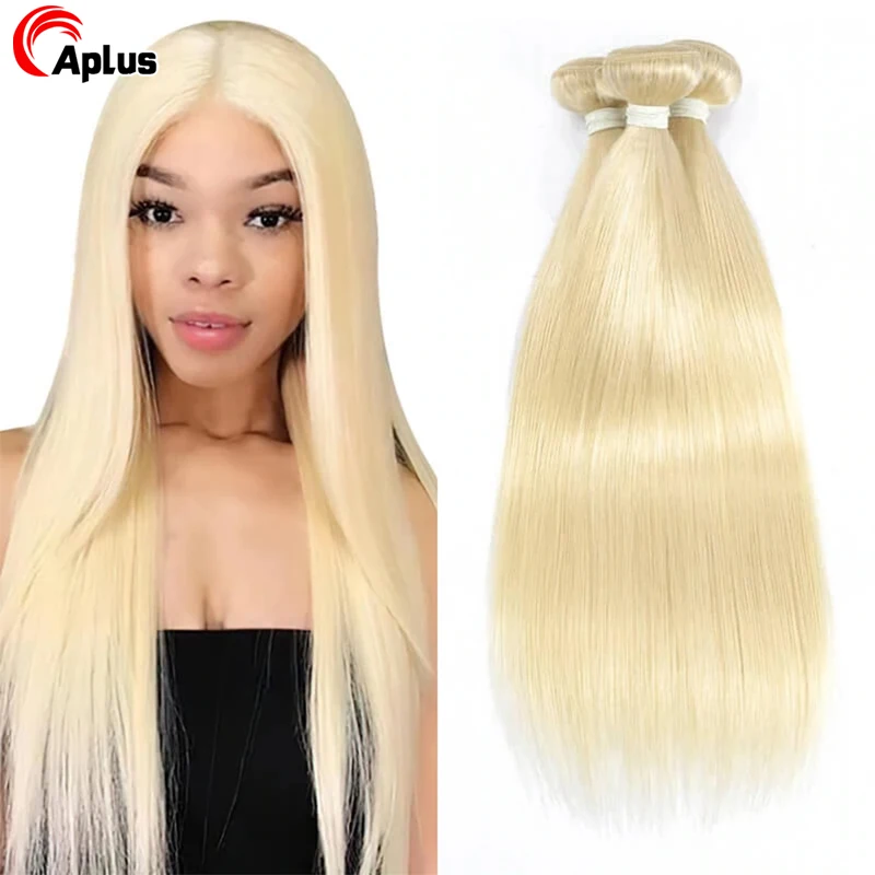 613 Blonde Bundle Brazilian Human Hair Wigs for Women 1/3/4 Bundles 20 30 Inch Straight Remy Hair Double Drawn Weft Extensions