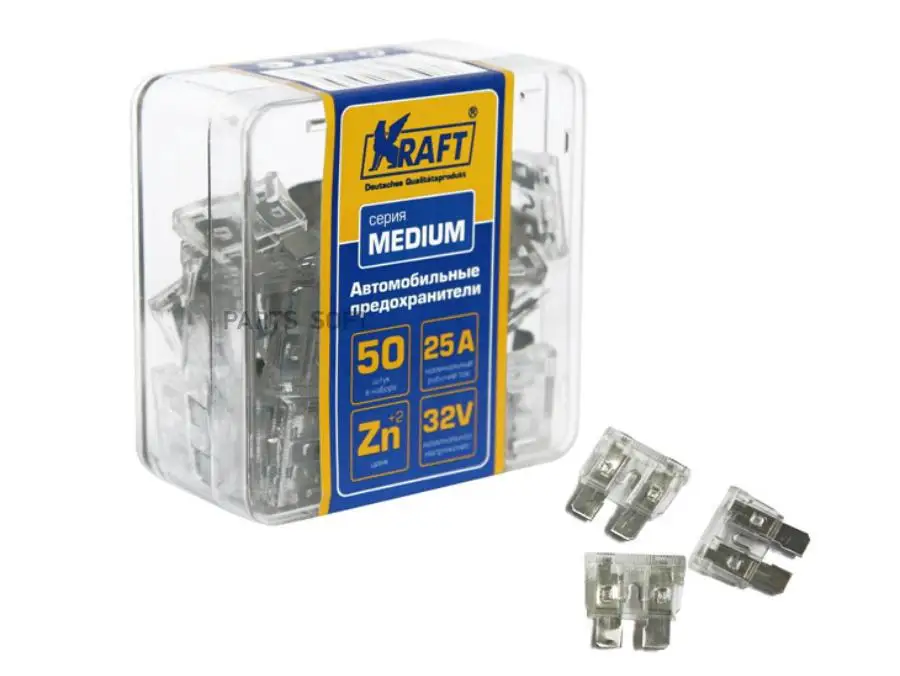 KRAFT KT870006 Набор предохранителей 25А (MEDIUM 50шт) пласт.кор.