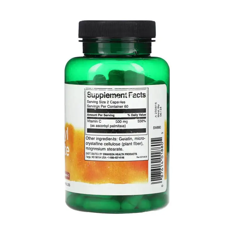 аскорбилпальмитат. аскорбил пальмитат витамин с. аскорбил пальмитат. аскорбил пальмитат витамин с. аскорбилпальмитат жидкий.