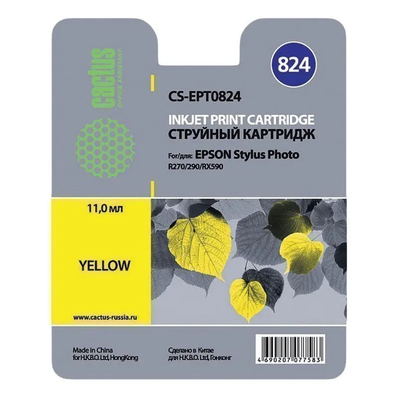 Cartridge inkjet cactus (cs-ept0824) for Epson Stylus R270/R390/rx590 yellow |
