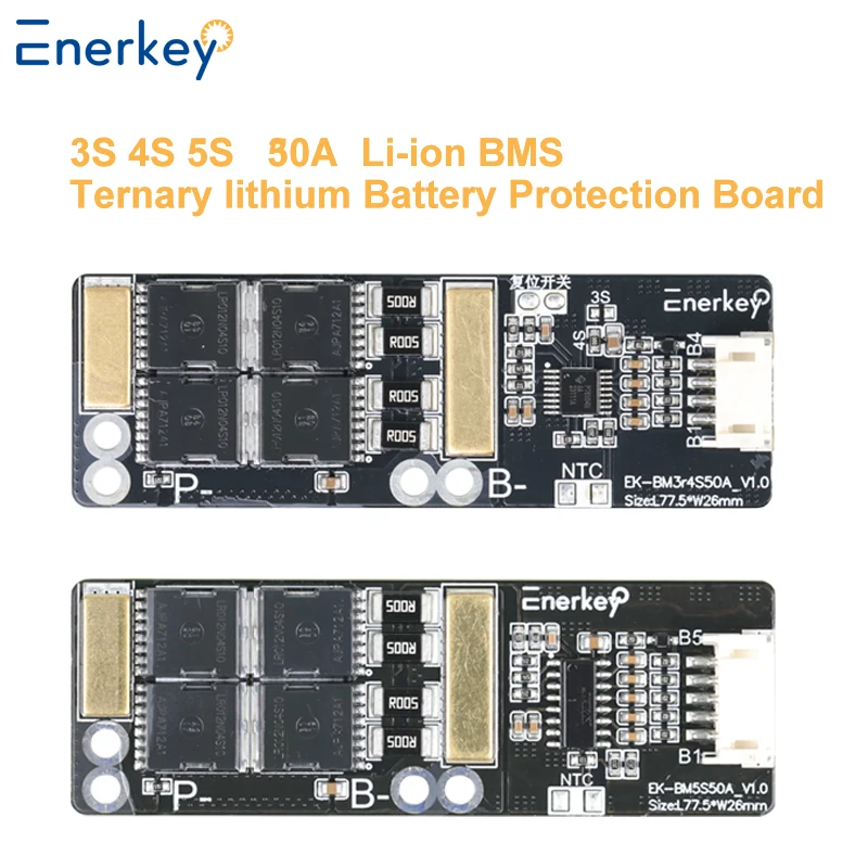 Литий-ионная батарея Enerkey 3S 4S 5S 50A BMS/3 7 В