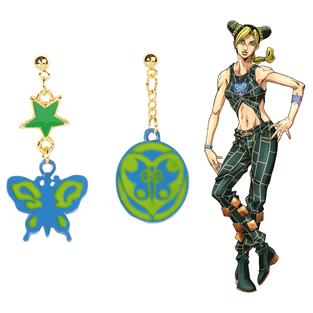 

Anime JoJos Bizarre Adventure Earring Stone Ocean Jolyne Cujoh Butterfly Ear Ear Studs Earrings for Women Girl Jewelry