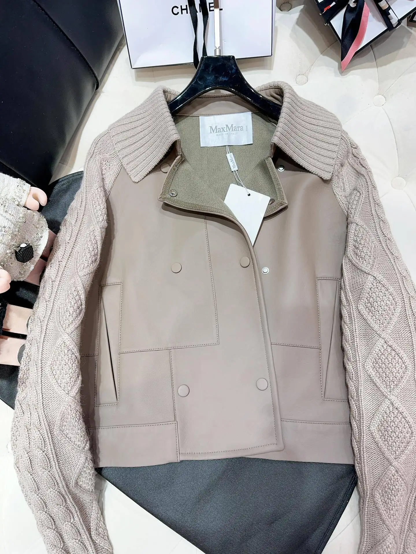 Женская куртка Max Mara |